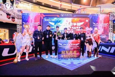 什么软件可以赌lol比赛